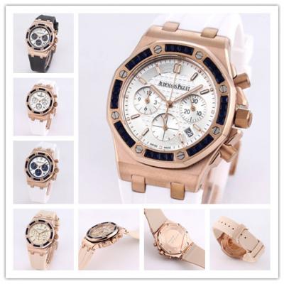 Replica Royal Oak Offshore Japan Quartz chronograph Movement Womens Watch White Dial Rubber Strap A A32