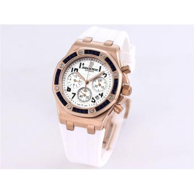 Replica Royal Oak Offshore Japan Quartz chronograph Movement Womens Watch White Dial Rubber Strap A A32