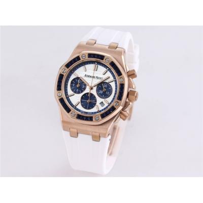 Replica Royal Oak Offshore Japan Quartz chronograph Movement Womens Watch White Dial Rubber Strap A A32