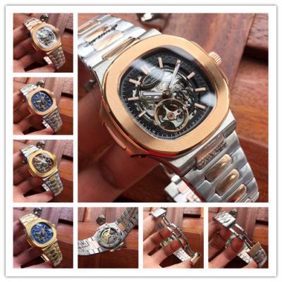 Replica Nautilus Japan Miyota 8215 Automatic Movem...