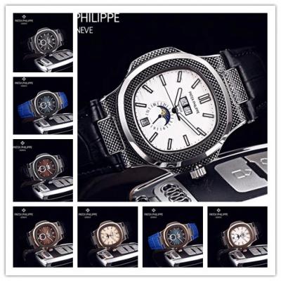 Replica Nautilus A21j Automatic Movement Mens Watc...