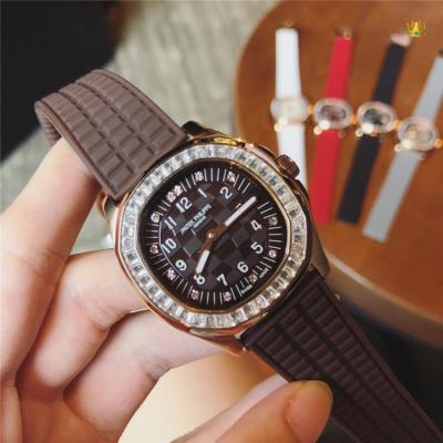 Replica Nautilus Japan Quartz Movement Womens Watch Red Dial Diamonds Case Rubber Strap E24