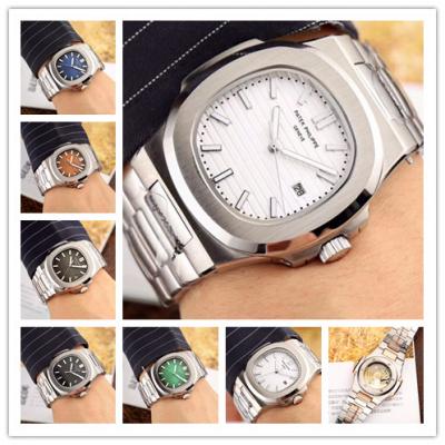 Replica Nautilus A21j Automatic Movement Mens Watch White Dial Stainless Steel B E25