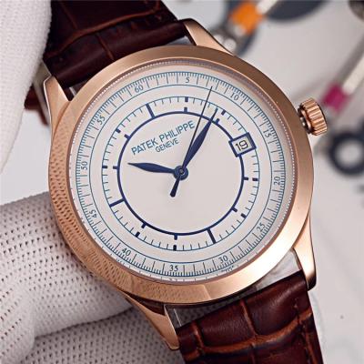 Replica Calatrava A21j Automatic Movement Mens Watch White Dial Leather Strap E27