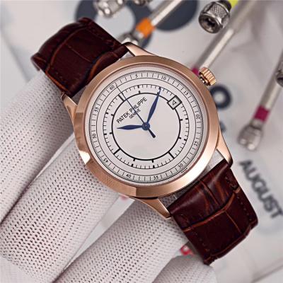 Replica Calatrava A21j Automatic Movement Mens Watch White Dial Leather Strap E27