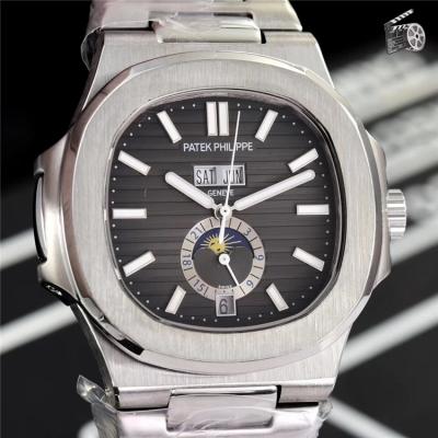 Replica Nautilus A21j Automatic Movement Mens Watch Gray Dial Stainless Steel A E32