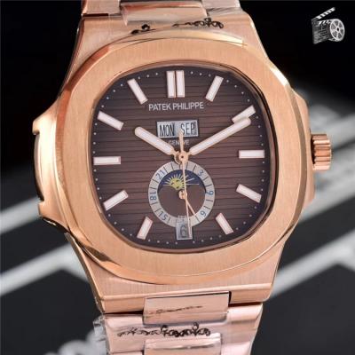 Replica Nautilus A21j Automatic Movement Mens Watch White Dial Rose Gold B E32