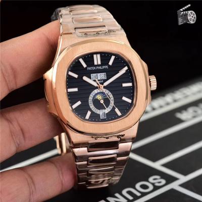 Replica Nautilus A21j Automatic Movement Mens Watch White Dial Rose Gold B E32