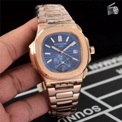 Replica Nautilus A21j Automatic Movement Mens Watch Blue Dial Rose Gold B E33