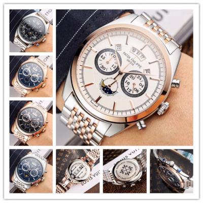 Replica Grand Complications Japan OS Quartz Chrono...