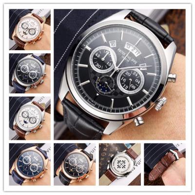 Replica Grand Complications Japan OS Quartz Chrono...