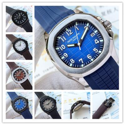 Replica Aquanaut A21j Automatic Movement Mens Watc...