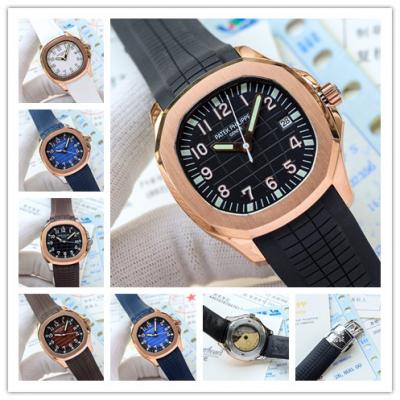 Replica Aquanaut A21j Automatic Movement Mens Watc...