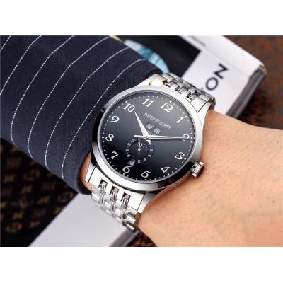 Replica Grand Complications A21j Automatic Movement Mens Watch Blue Dial Stainless Steel A E51