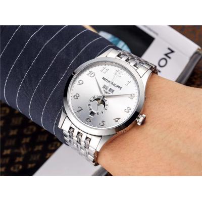 Replica Grand Complications A21j Automatic Movement Mens Watch Blue Dial Stainless Steel A E51