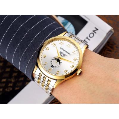 Replica Grand Complications A21j Automatic Movement Mens Watch Blue Dial Stainless Steel A E51