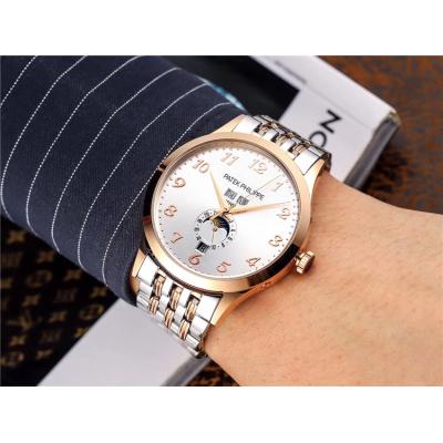 Replica Grand Complications A21j Automatic Movement Mens Watch Silver Dial Two Tone Rose Gold B E51