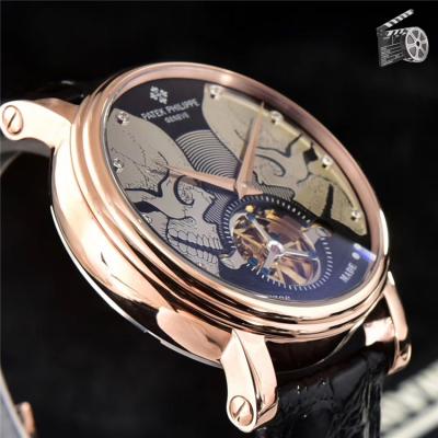 Replica Calatrava A21j Automatic Movement Mens Watch Skeleton Dial Leather Strap E62