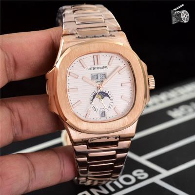 Replica Nautilus A21j Automatic Movement Mens Watch White Dial Rose Gold A E88