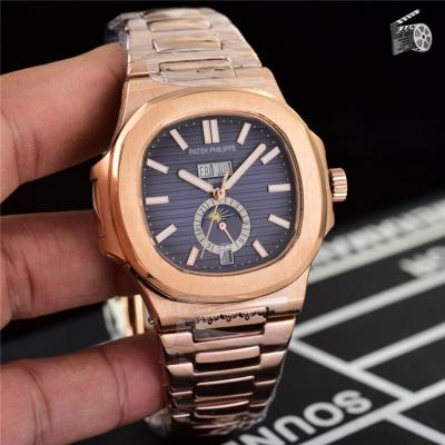 Replica Nautilus A21j Automatic Movement Mens Watch White Dial Rose Gold A E88