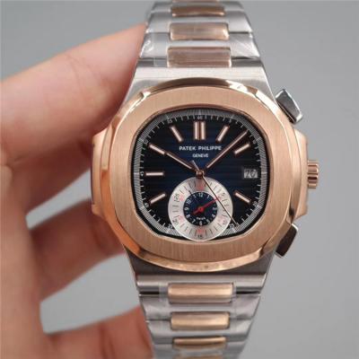 Replica Nautilus A21j Automatic Movement Mens Watch Blue Dial Two Tone Rose Gold C E92