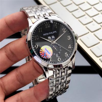 Replica Grand Complications A21j Automatic Movement Mens Watch Silver Dial Stainless Steel A E123