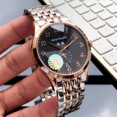 Replica Grand Complications A21j Automatic Movement Mens Watch Blue Dial Two Tone Rose Gold B E123