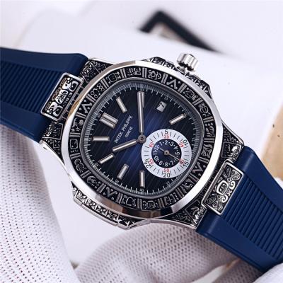 Replica Nautilus A21j Automatic Movement Mens Watch White Dial Vintage Engraving Steel Case Rubber Strap B E128