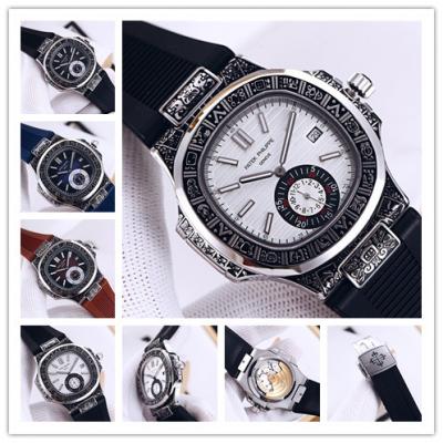 Replica Nautilus A21j Automatic Movement Mens Watch White Dial Vintage Engraving Steel Case Rubber Strap B E128