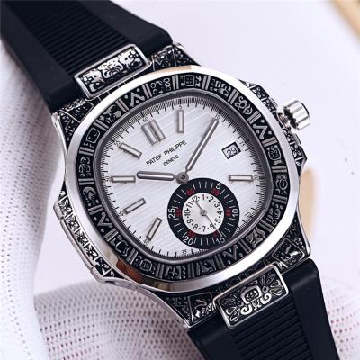 Replica Nautilus A21j Automatic Movement Mens Watch White Dial Vintage Engraving Steel Case Rubber Strap B E128