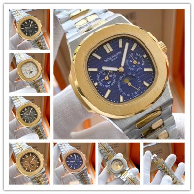 Replica Nautilus A21j Automatic Movement Mens Watch Blue Dial Two Tone Yellow Gold C E130