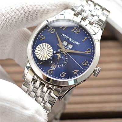 Replica Grand Complications A21j Automatic Movement Mens Watch Blue Dial Stainless Steel B E131