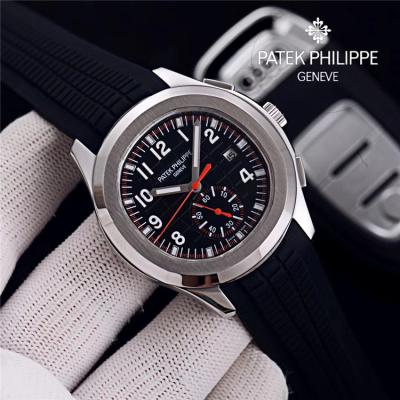 Replica Aquanaut A21j Automatic Movement Mens Watch Brown Dial Rubber Strap A E147