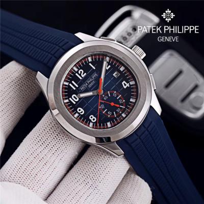 Replica Aquanaut A21j Automatic Movement Mens Watch Brown Dial Rubber Strap A E147