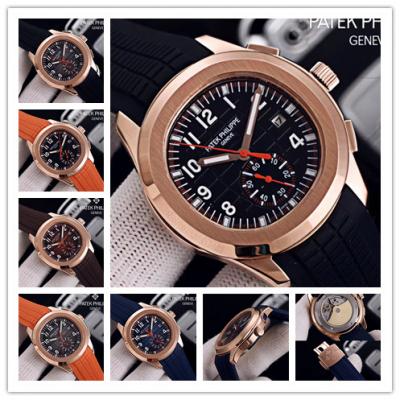 Replica Aquanaut A21j Automatic Movement Mens Watc...