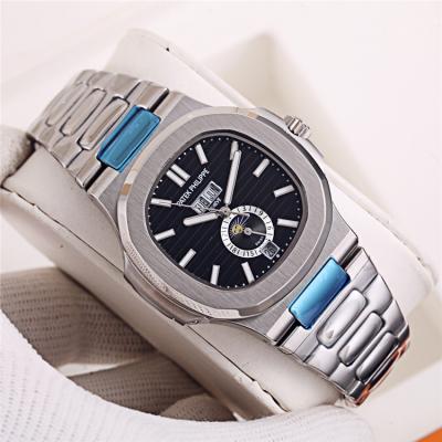 Replica Nautilus A21j Automatic Movement Mens Watch White Dial Stainless Steel C E150