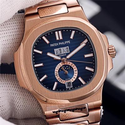 Replica Nautilus A21j Automatic Movement Mens Watch White Dial Rose Gold A E151