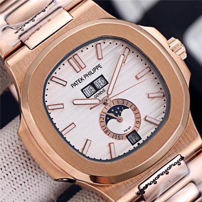 Replica Nautilus A21j Automatic Movement Mens Watch White Dial Rose Gold A E151