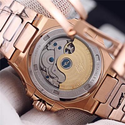 Replica Nautilus A21j Automatic Movement Mens Watch White Dial Rose Gold A E151