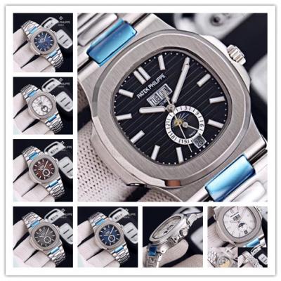 Replica Nautilus A21j Automatic Movement Mens Watc...