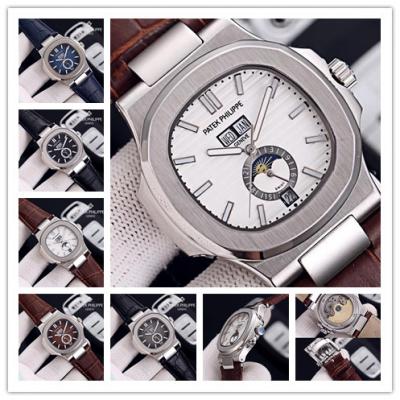 Replica Nautilus A21j Automatic Movement Mens Watch White Dial Leather Strap D E151