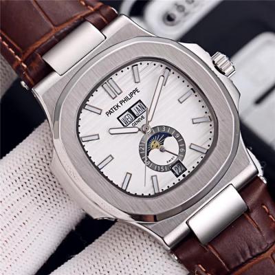 Replica Nautilus A21j Automatic Movement Mens Watch White Dial Leather Strap D E151