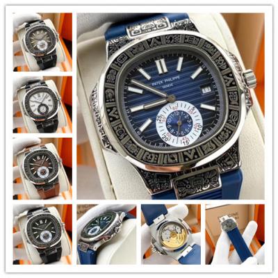 Replica Nautilus A21j Automatic Movement Mens Watch Blue Dial Rubber Strap B E157