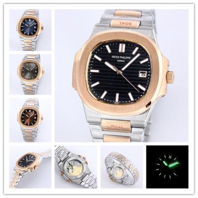 Replica Nautilus 324 Automatic Movement Mens Watch...