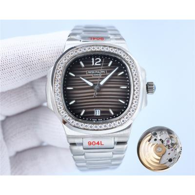 Replica Nautilus Japan Miyota 8215 Automatic Mens Watch Blue Dial Diamonds Case Stainless Steel B E213