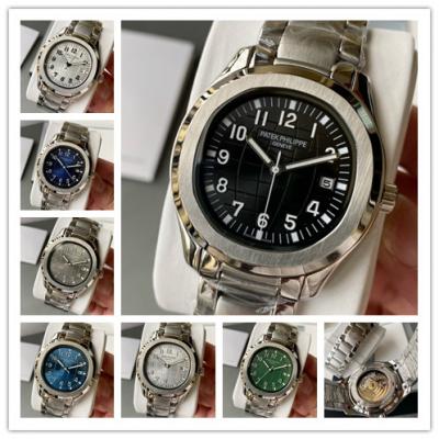 Replica Aquanaut A21j Automatic Movement Mens Watc...