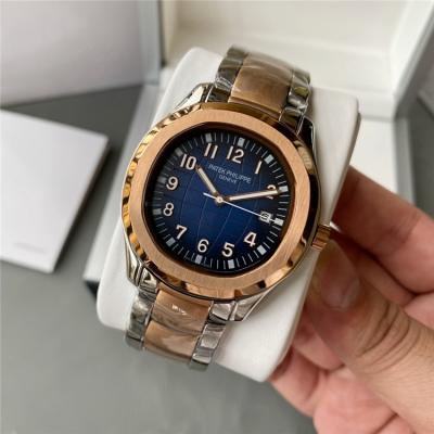 Replica Aquanaut A21j Automatic Movement Mens Watch Silver Dial Two Tone Rose Gold B E221