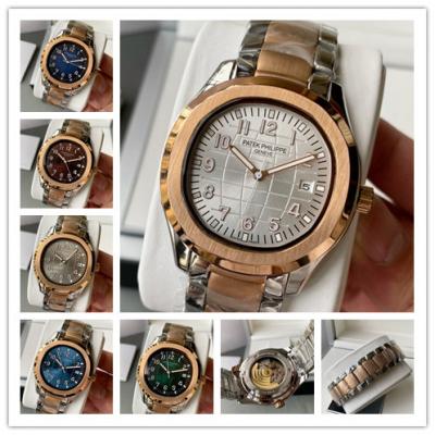 Replica Aquanaut A21j Automatic Movement Mens Watch Silver Dial Two Tone Rose Gold B E221