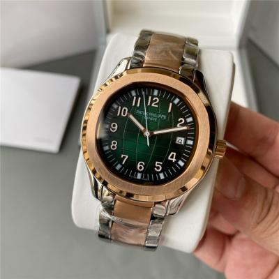 Replica Aquanaut A21j Automatic Movement Mens Watch Silver Dial Two Tone Rose Gold B E221