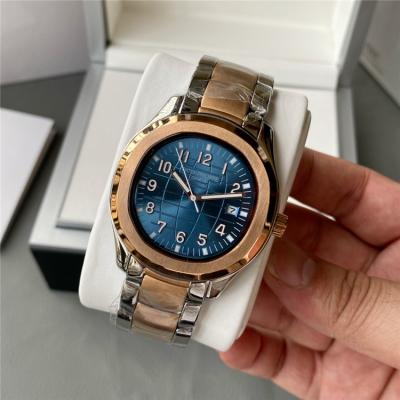 Replica Aquanaut A21j Automatic Movement Mens Watch Silver Dial Two Tone Rose Gold B E221